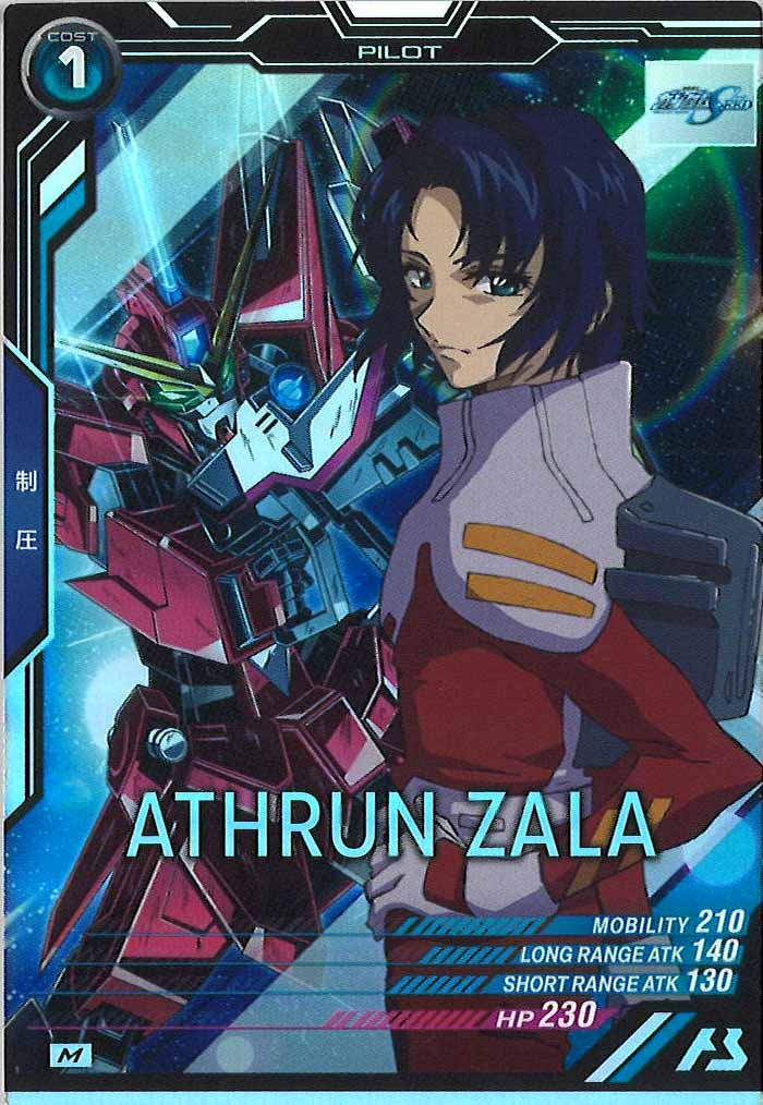 [FQ02]アスラン・ザラ【M】FQ02-056