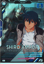 [UTB02]シロー・アマダ【M】UTB02-016