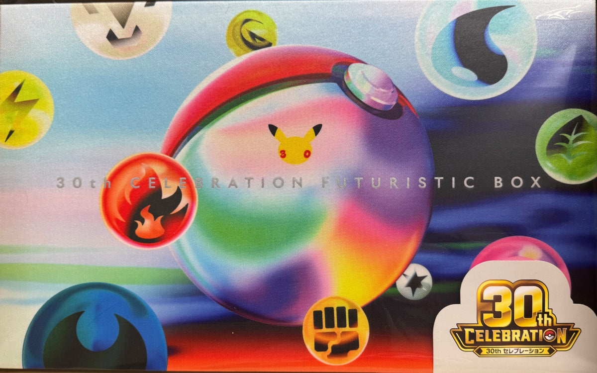 【未開封】30th CELEBRATION FUTURISTIC BOX