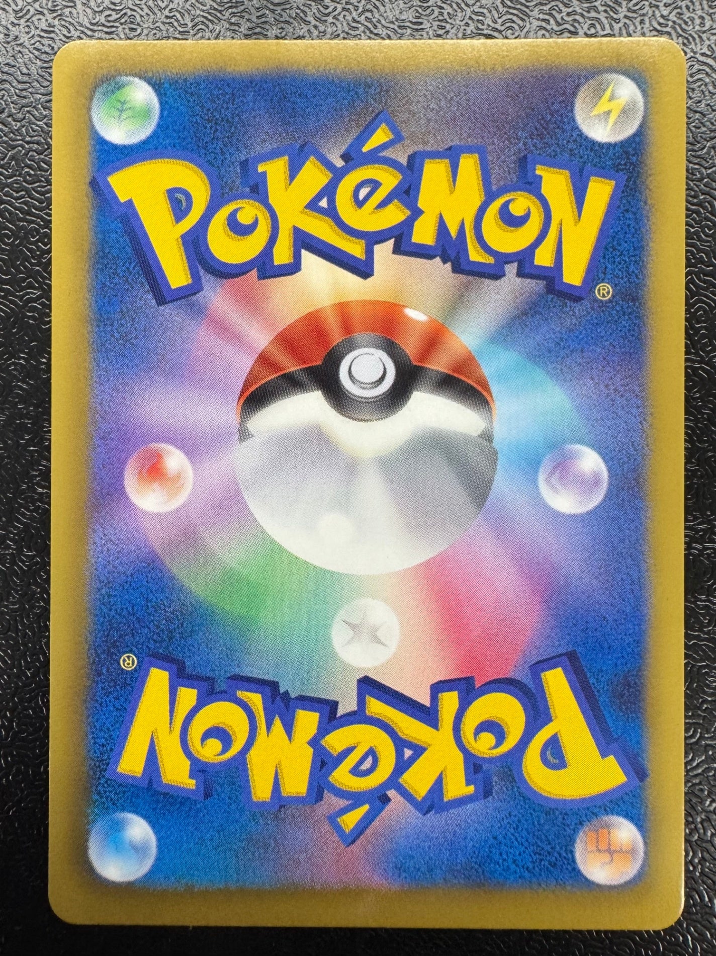 [BW7]フウロ【SR】076/70