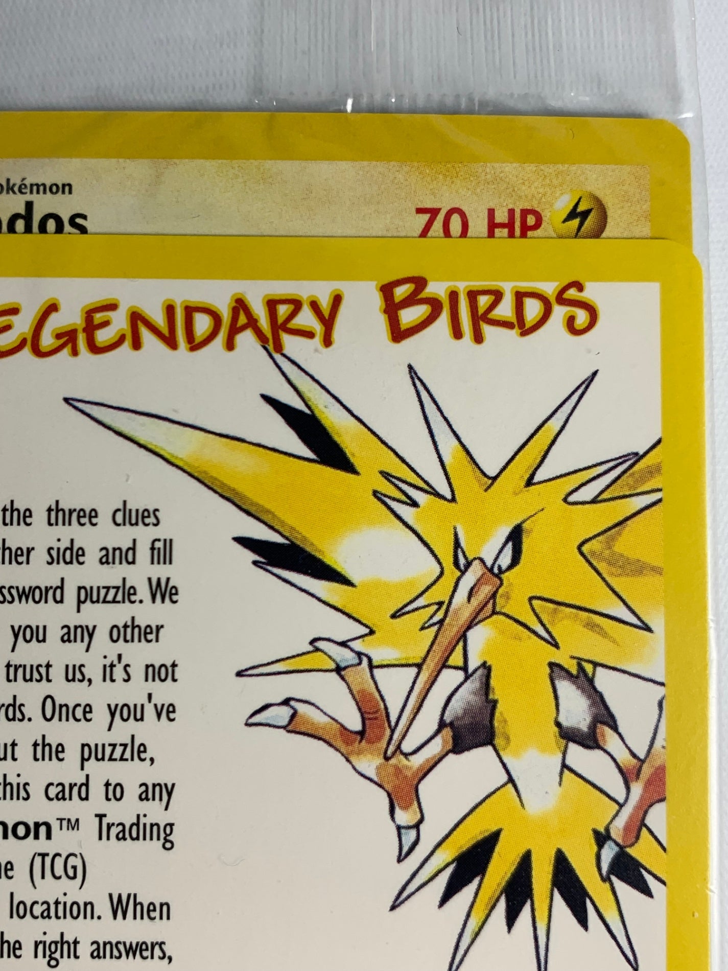 サンダー　プロモ（英語版）