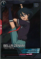 [UT04]ベルリ・ゼナム【R】UT04-070