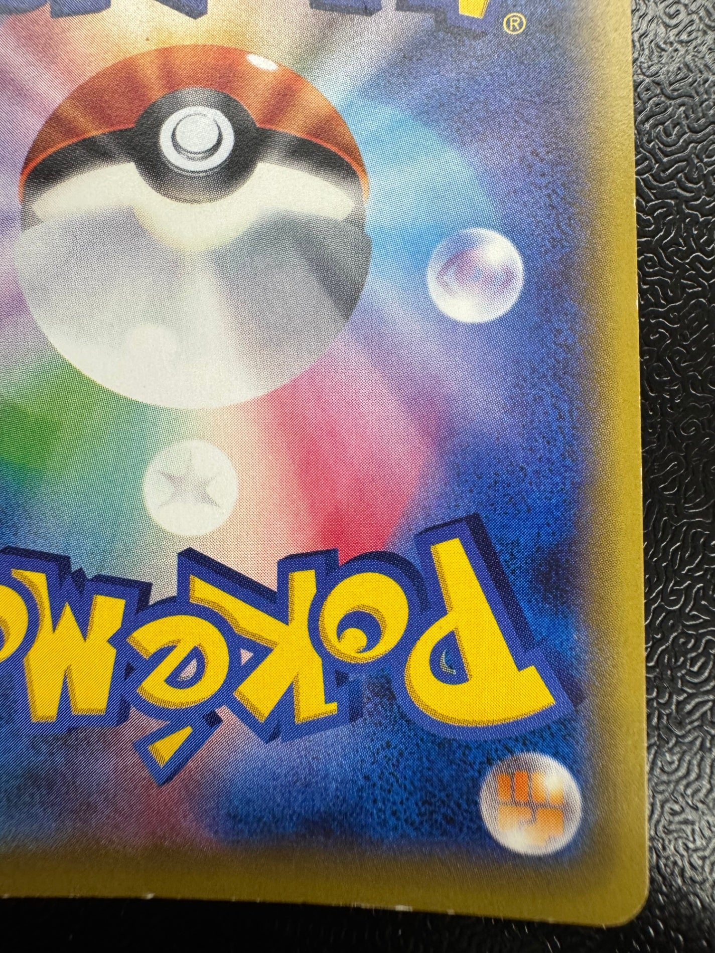 [XY9]ダークライEX【SR】(085/080)