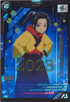 [PR]リオ【PR】PR-149