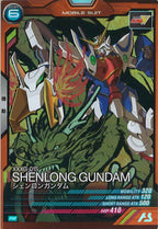 [PR]シェンロンガンダム【PR】PR-168
