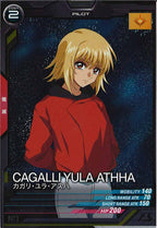 [UT04]カガリ・ユラ・アスハ【C】UT04-052