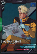 [AB04]アルファ・A・ベイト【R】AB04-075