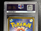 【鑑定品PSA10】[SV2D]ナンジャモ【SR】091/071 ITZ9IIA7B2RE