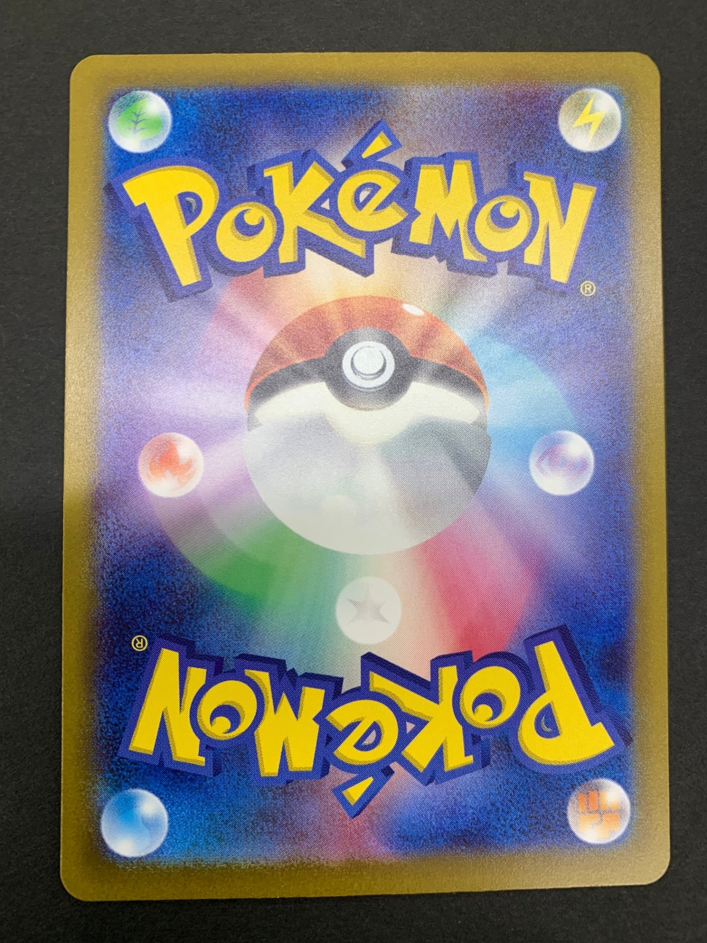 [CLL]リザードン(Classic)【No Mark】003/032