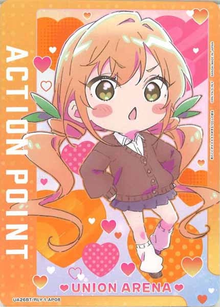 [UA26-BT]アクションポイントカード(君のことが大大大大大好きな100人の彼女)【AP】UA26BT/RLY-1-AP08