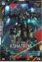 [AB01]クシャトリヤ【M】AB01-022