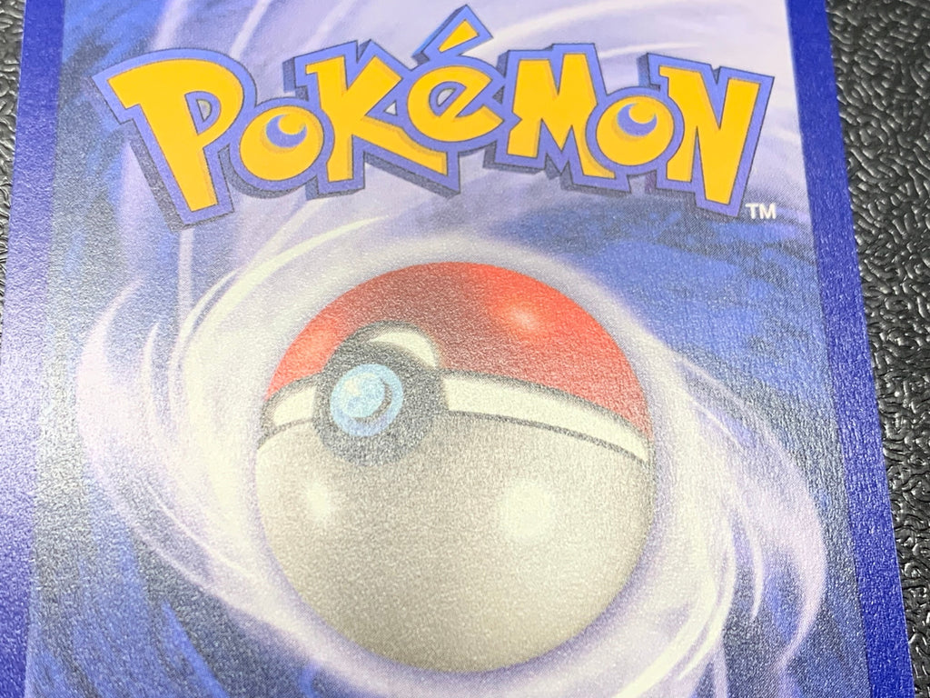 ミニスカート（英語版）