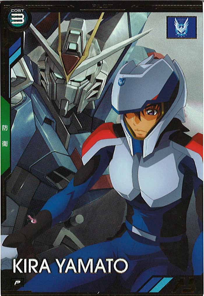 [BP03]キラ・ヤマト【P】BP03-025