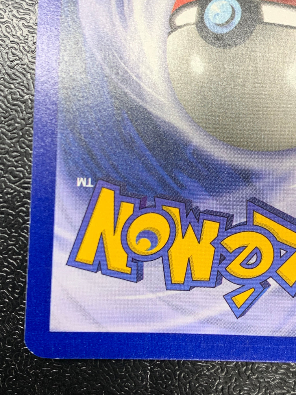 リザードン（英語版）