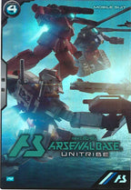 [PR]ガンダム(PARALLEL)【PR】PR-190