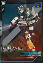 [UTB02]ガンダムEz8【R】UTB02-002