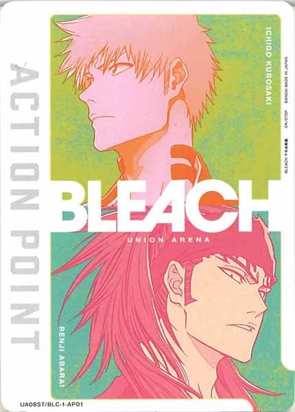 [UA08-ST]【AP】UA08ST/BLC-1-AP01