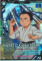 [UT01]ハヤト・コバヤシ【M】UT01-041