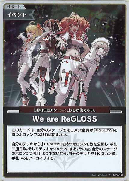 [hBP08]We are ReGLOSS【S】hBP08-101