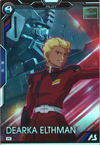 [BP01]ディアッカ・エルスマン【M】BP01-019