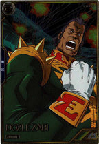 [AR01]ドズル・ザビ【A】AR01-016