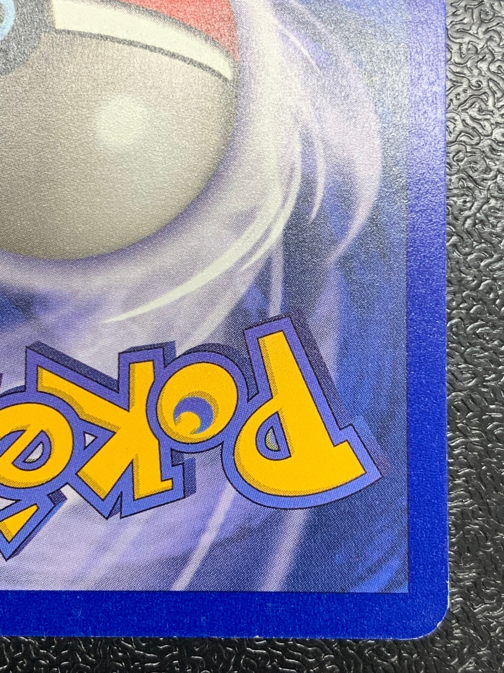 ミニスカート（英語版）