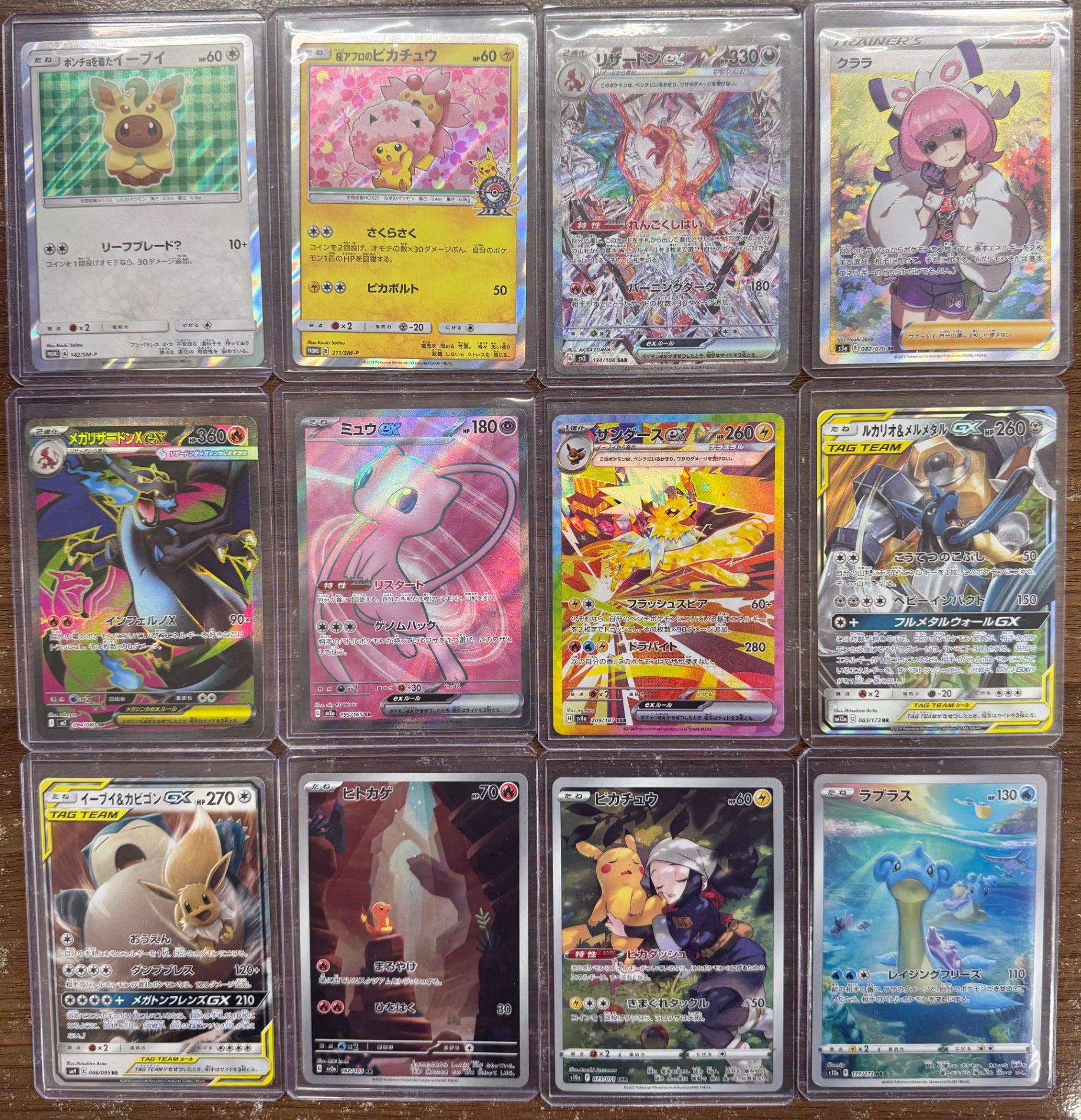 [ポケカ]ワケありセットオリパ※4月16日より販売開始！※PO-ORIG-014