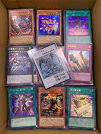 【遊戯王】遊戯王大量まとめ売りセット YG-MATOME-001