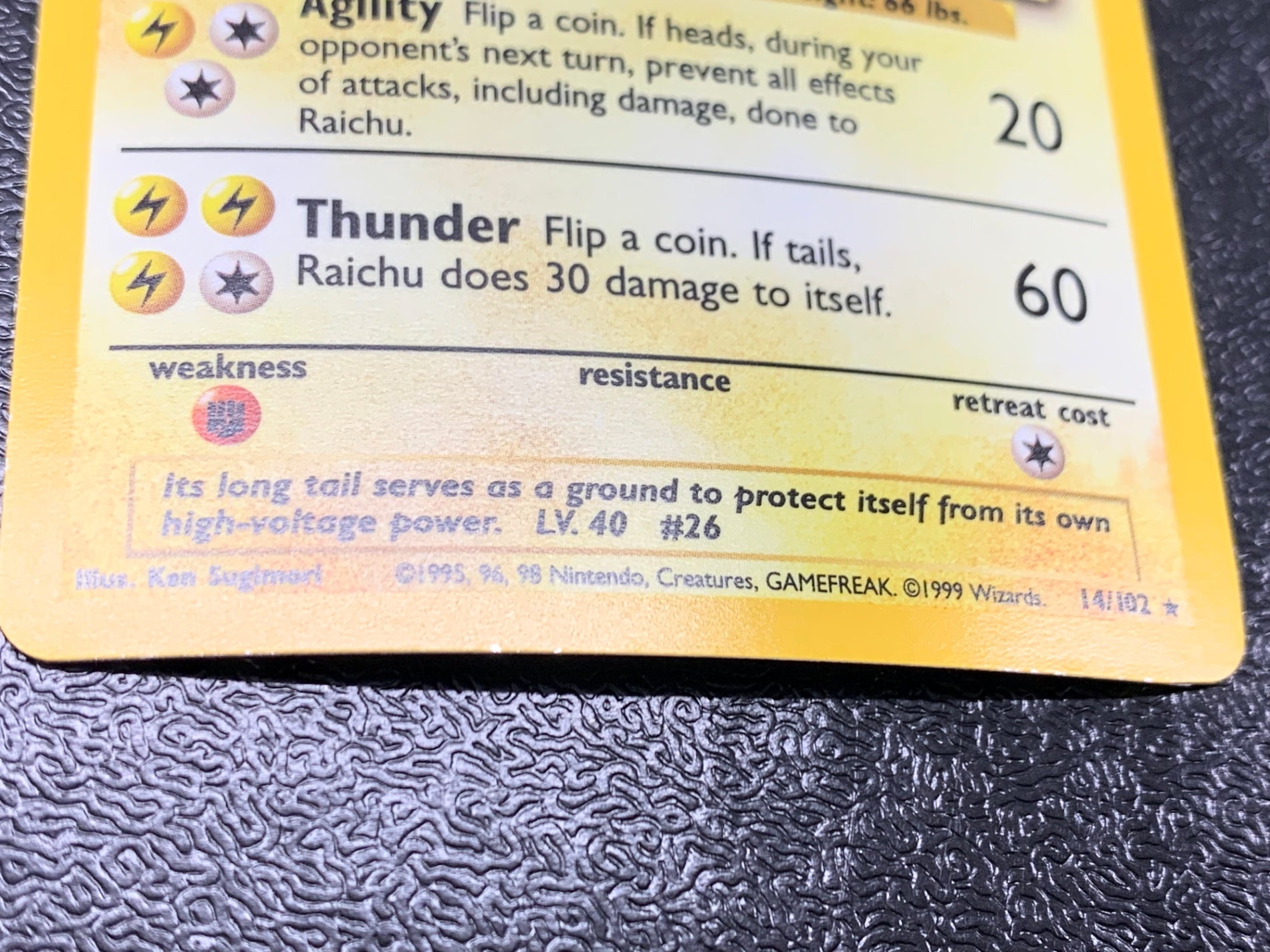 ライチュウ　（英語版)