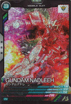 [PR]ガンダムナドレ【PR】PR-130