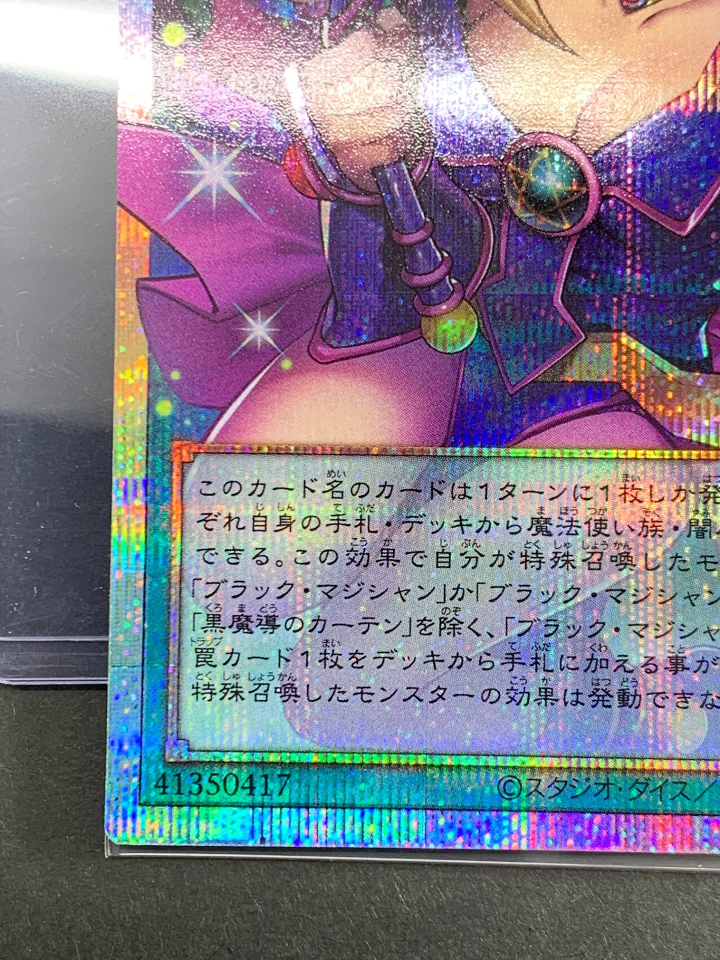 LIMIT OVER COLLECTION -THE HEROES- - 遊戯王カード/YuGiOhTCG トレカ