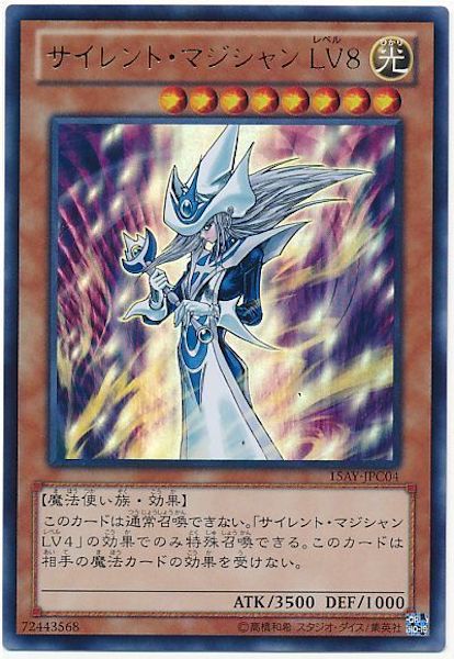 決闘王の記憶 -闘いの儀編- - 遊戯王カード/YuGiOhTCG トレカ通販