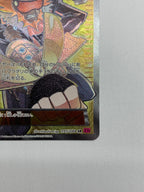 [XY4]フラダリの奥の手【SR】(095/088)