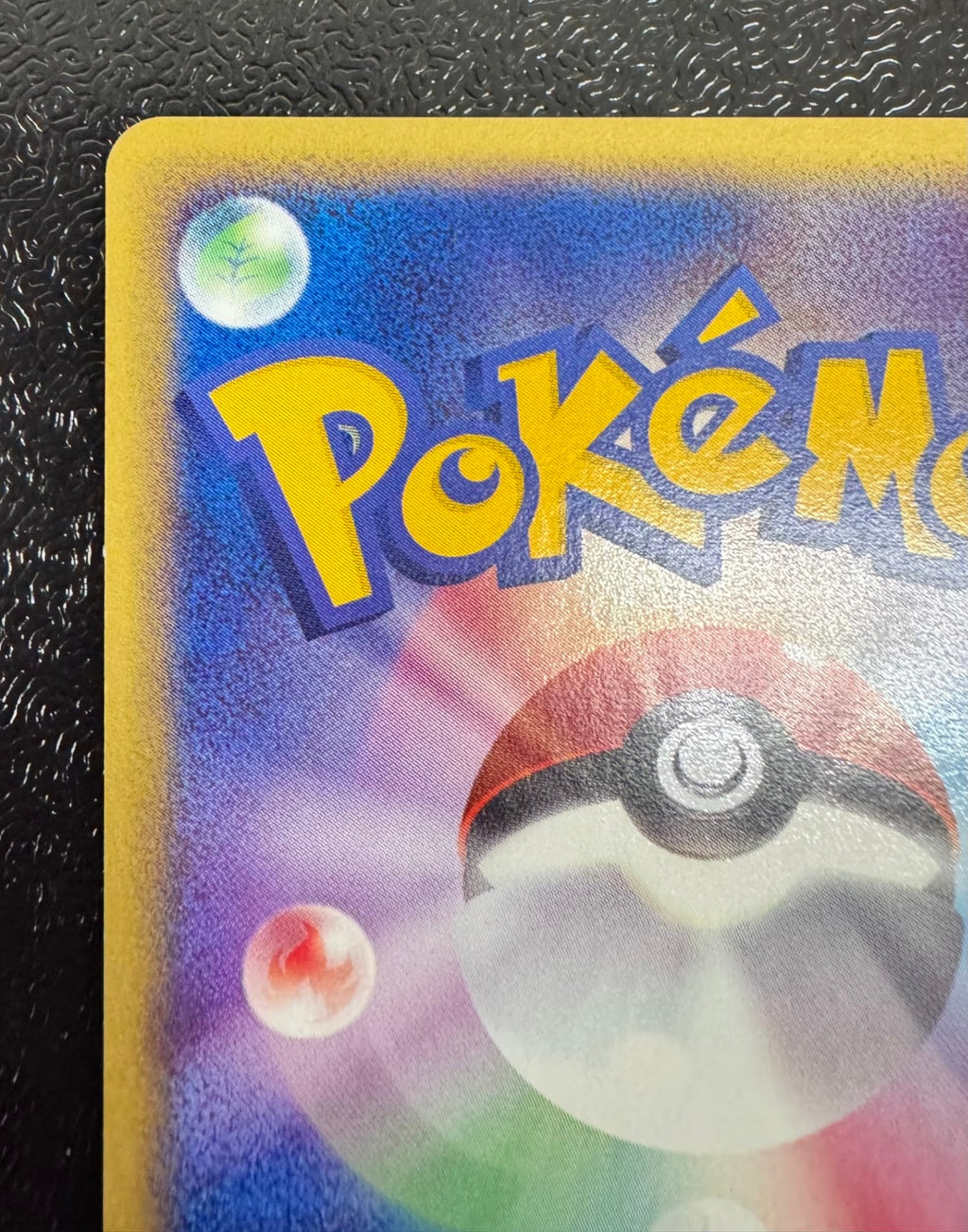 [P]ヒトカゲ【No mark】004/018