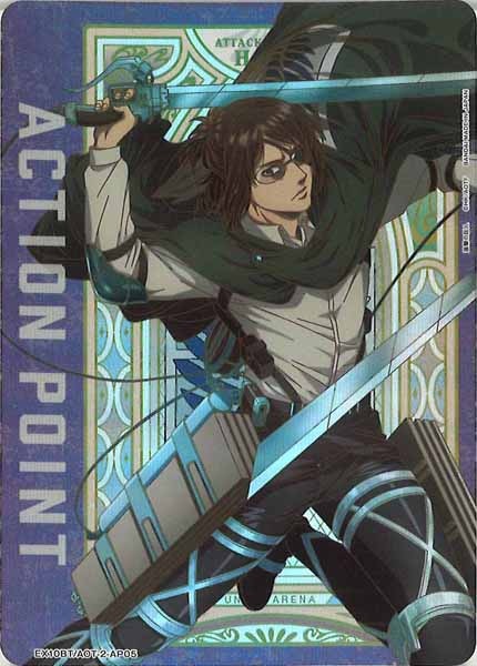 [EX10-BT]アクションポイントカード(進撃の巨人)【AP】EX10BT/AOT-2-AP05