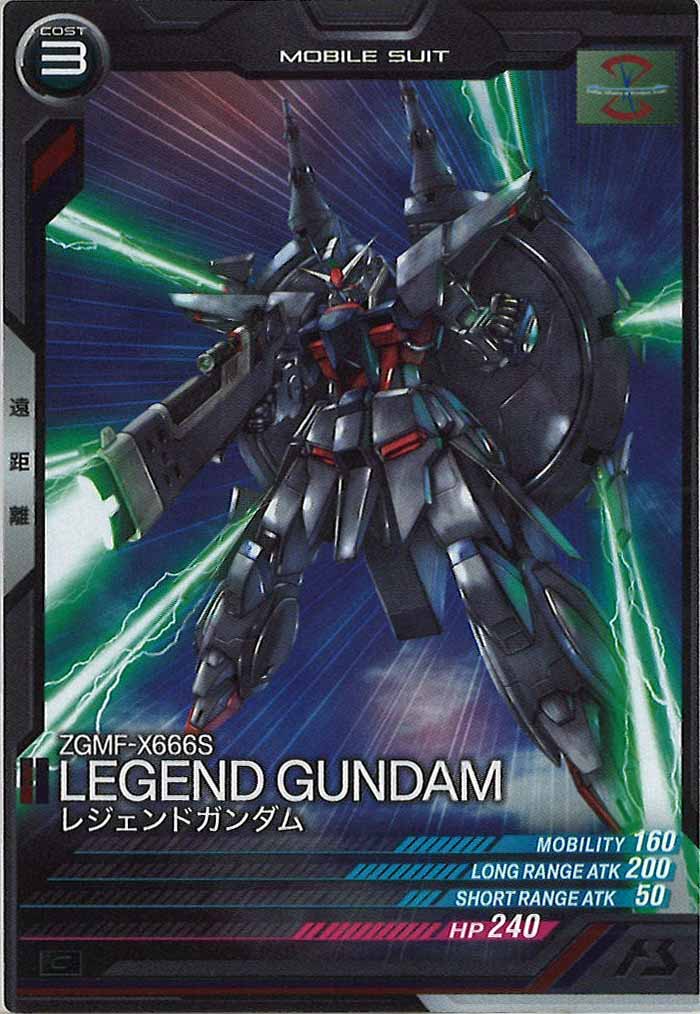 [UT06]レジェンドガンダム【C】UT06-026