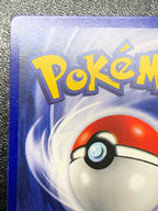 プリン　プロモ（英語版）