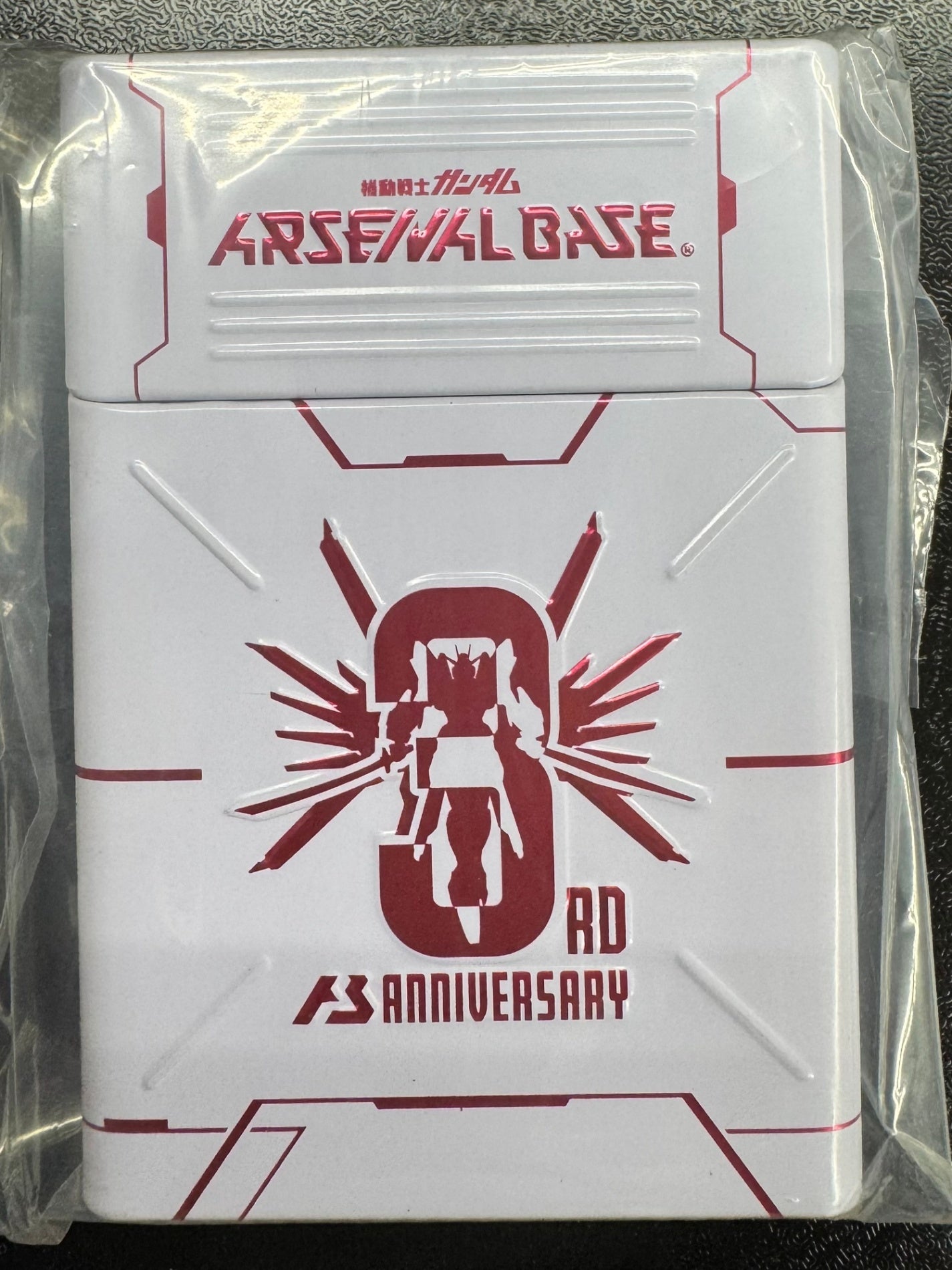 機動戦士ガンダム アーセナルベース 3rd Anniversary Set – フルコンプ