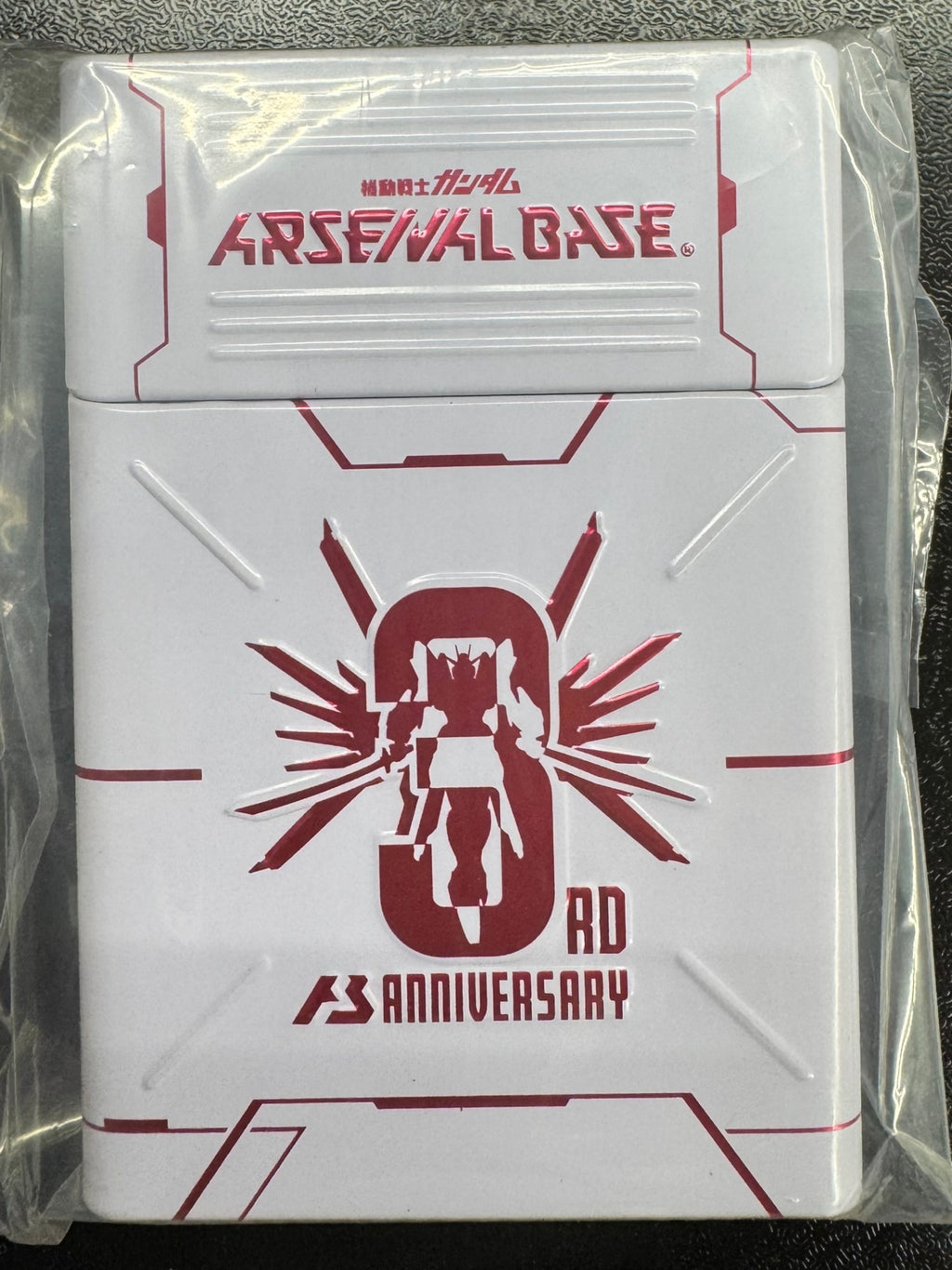 機動戦士ガンダム アーセナルベース 3rd Anniversary Set
