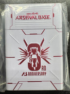 機動戦士ガンダム アーセナルベース 3rd Anniversary Set