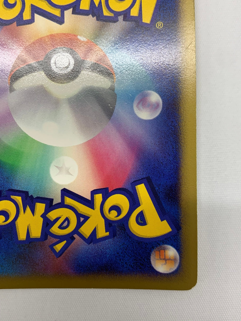 [DP6]リザードン【No mark】092/092