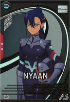 [FQ03]ニャアン【U】FQ03-070