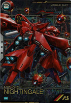 [PR]ナイチンゲール【PR】PR-222