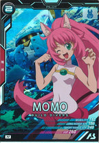 [UTB01]モモ【M】UTB01-028