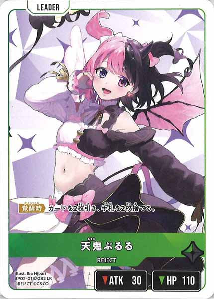 Xross Stars クロススターズ クロスタ Vtuber ストリーマー esports