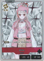 [BP-05]dtto.【LR】BP05-003