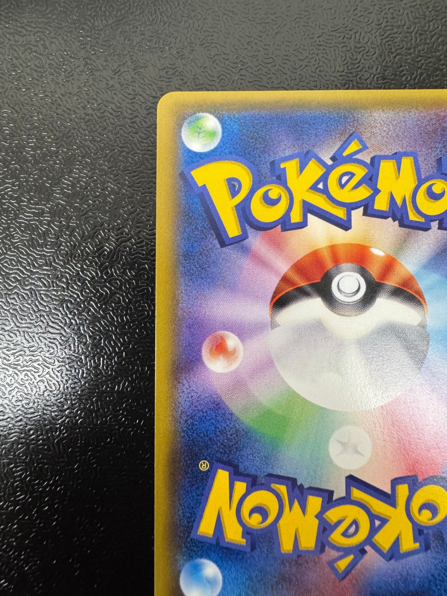 ポケカ福袋2026 ～帽子リーリエ～