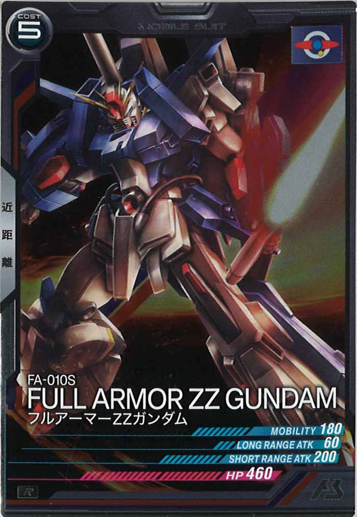 [UT03]フルアーマーZZガンダム【R】UT03-010