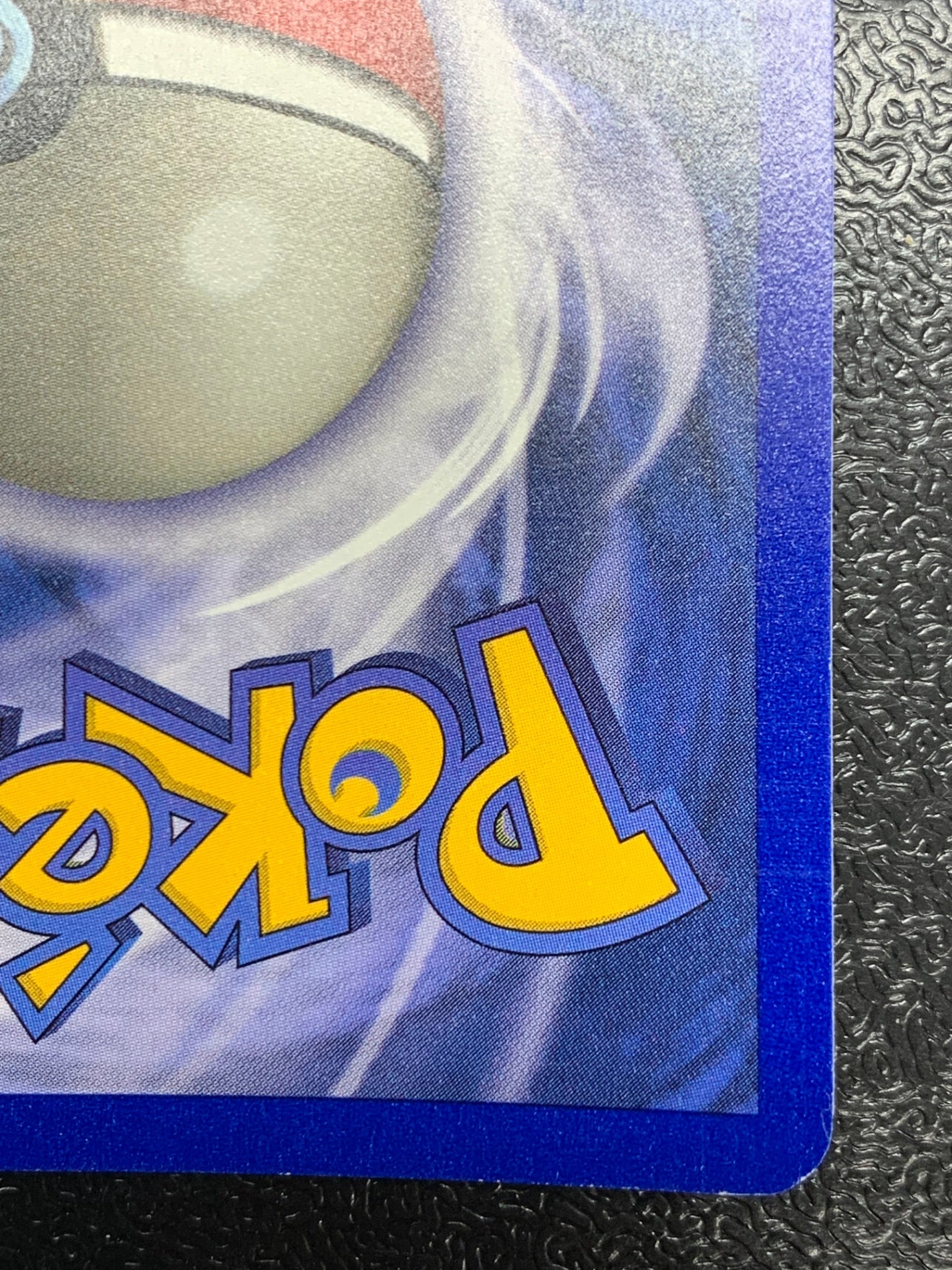 キュウコン　（英語版）