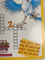 フリーザー　プロモ（英語版）